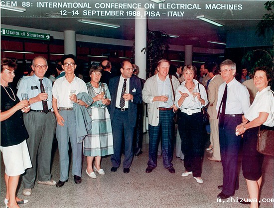 1988年ICEM会议.jpg 1988年ICEM会议.jpg