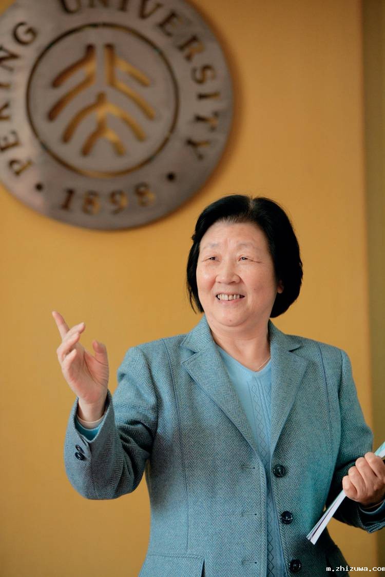 (45456)4.jpg (45456)4.jpg