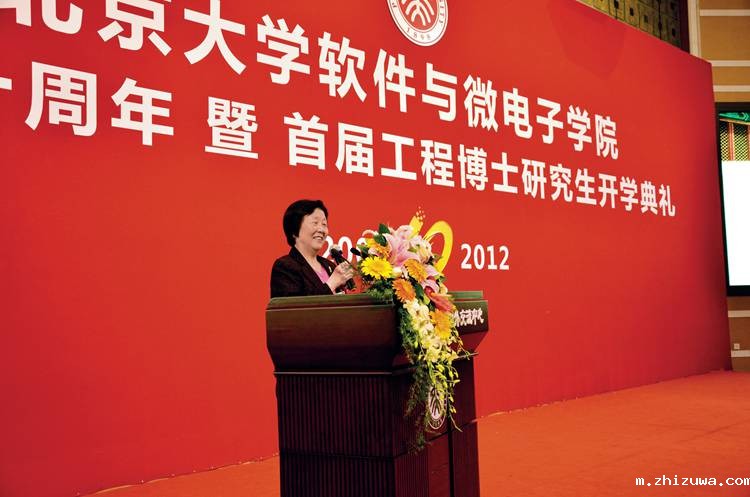 (45456)5.jpg (45456)5.jpg