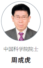 屏幕截图 2023-06-27 133824.png